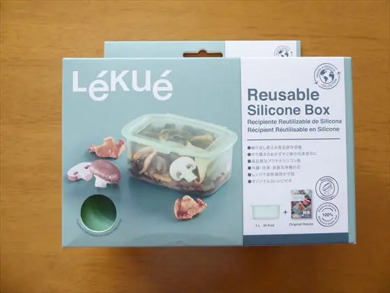 Lekueのリユーサブルシリコンボックスを使ってみた！洗いやすく保存 