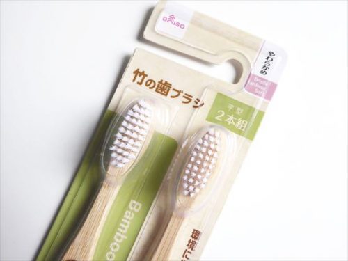 竹の歯ブラシのパッケージ