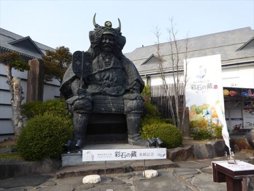 武田信玄の大きな銅像