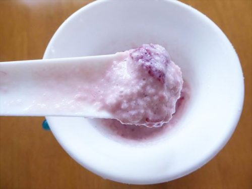 フローズンメーカーで作った豆乳ヨーグルト苺アイス