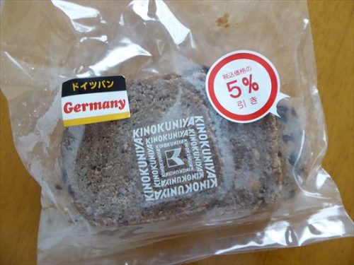 5％引きシールが付いたドイツパン